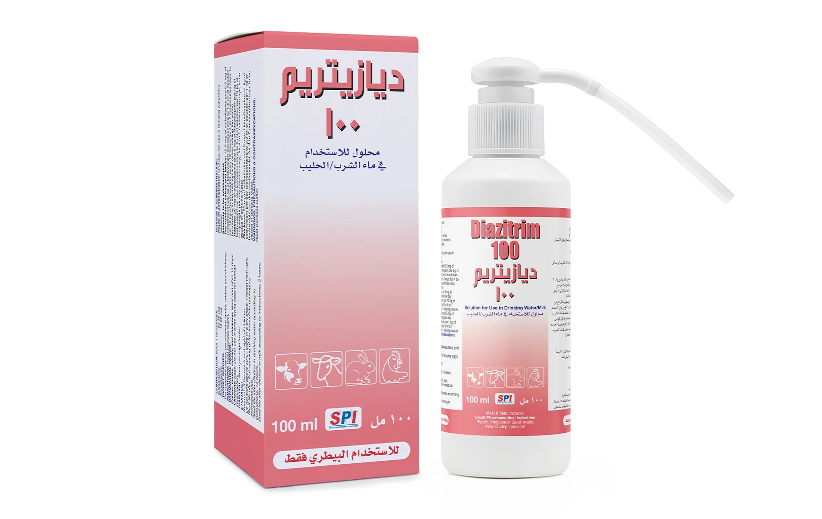 Diazatrim 100 ml (SPI)